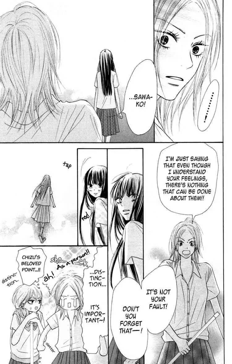 Kimi Ni Todoke Chapter 42 38